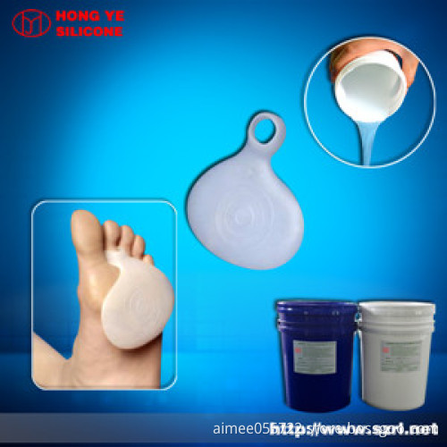 Medical Grade liquid silicone rubber for shoe insoles